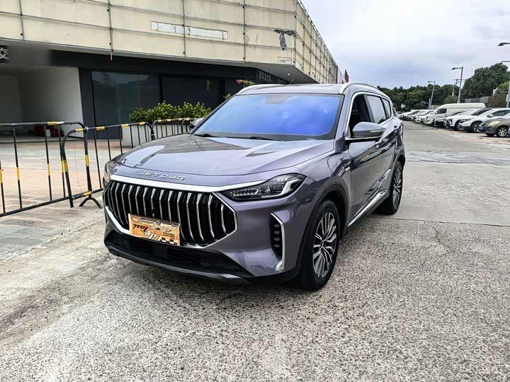 X70 PLUS 2023 1.5T DCTPLUS 5-Seater