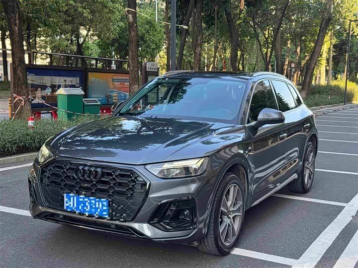 Q5L 2021 45 TFSI Luxury Dynamic