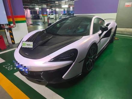 570 2015 570S 3.8T Coupe