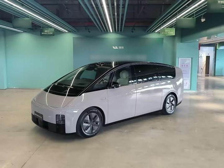 MEGA 2024 Ultra