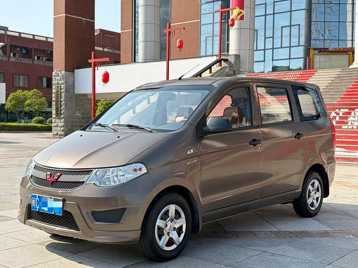 Hongguang 2018 1.5L Classic S Standard