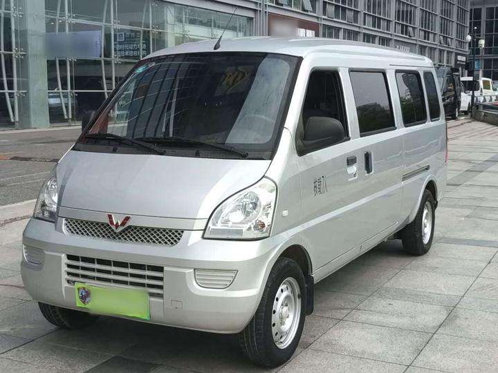 Rongguang EV 2022 Base Bus