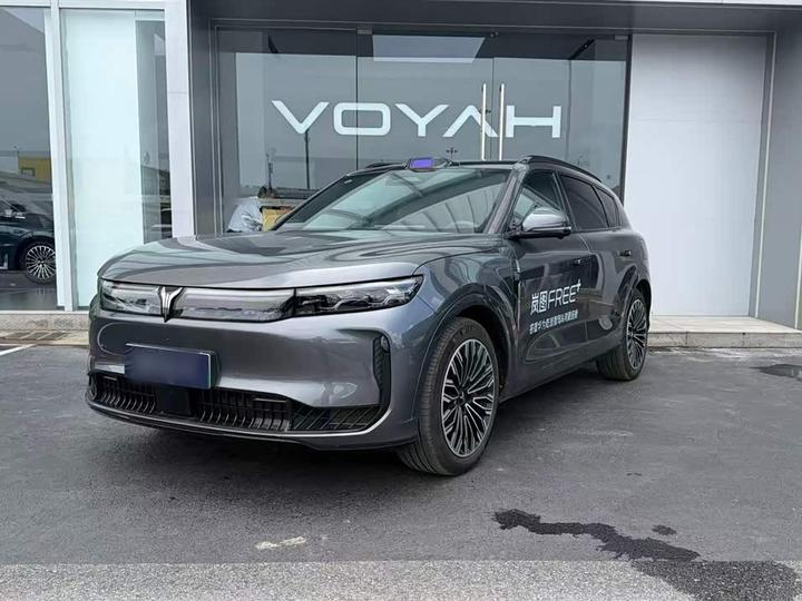FREE 2025 FREE+ AWD Qiankun
