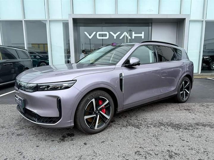 FREE 2025 FREE+ AWD Qiankun