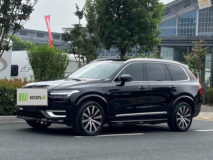XC90 2021 B5 Luxury 7-Seater
