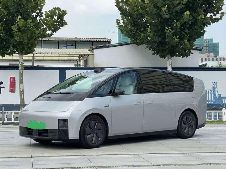 MEGA 2024 Ultra