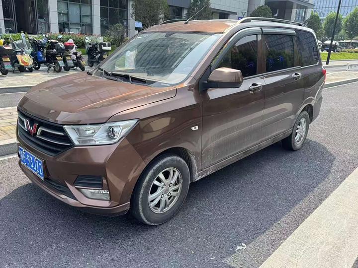 Hongguang 2018 1.5L S Comfort L2B