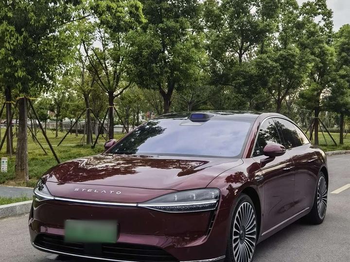 S9 2024 EV Ultra AWD Flagship