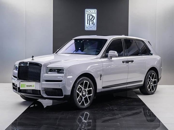 Cullinan 2018 4-Seater