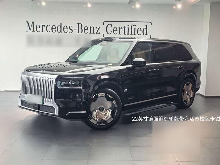 9X 2025 Ultra 70kWh 6-Seater