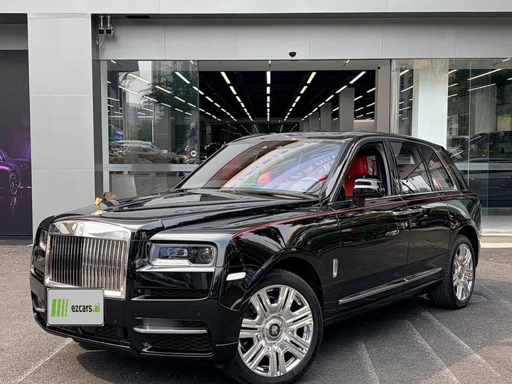 Cullinan 2024 4-Seater
