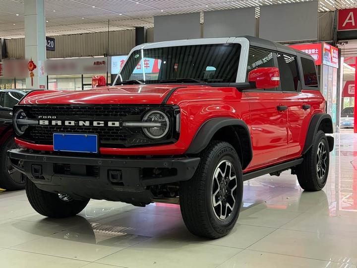 2024 2.3T