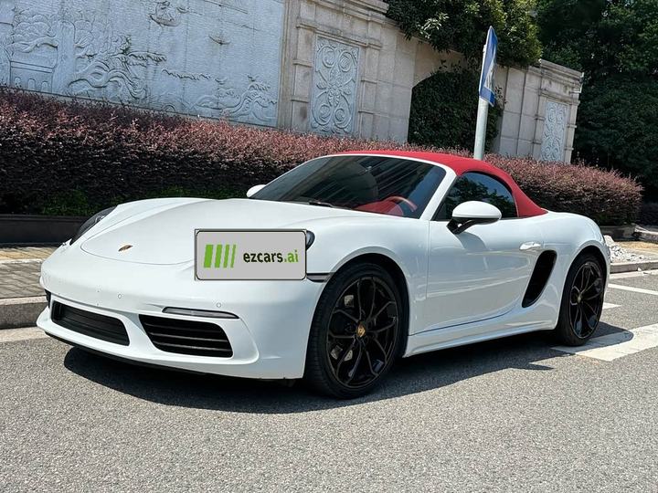 718 2023 Boxster Style Edition 2.0T