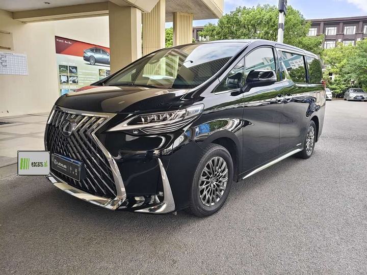 LexusLM 2020 300h 4-Seater Royal