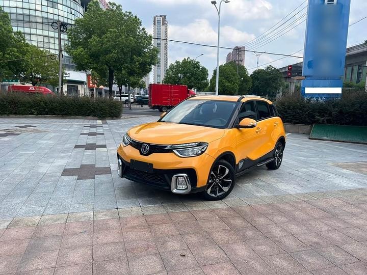 AX4 2017 1.4T DCT