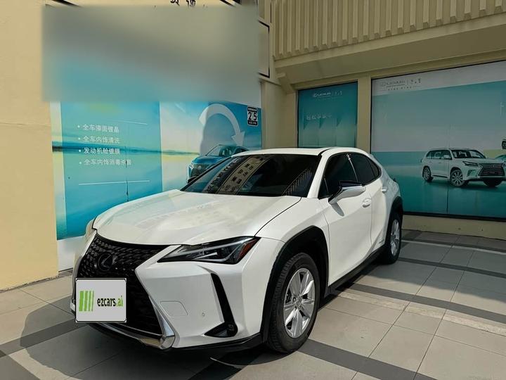 LexusUX 2020 260h