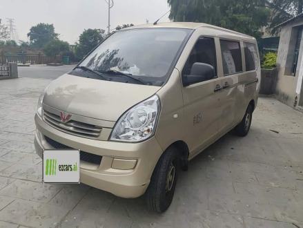 Rongguang S 2023 1.5L 5/7-Seater