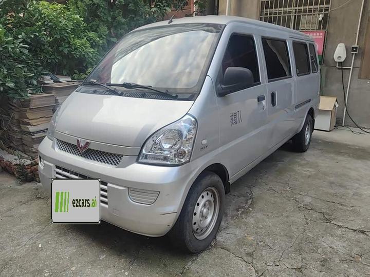 Rongguang 2021 1.5L Extended Base L3C