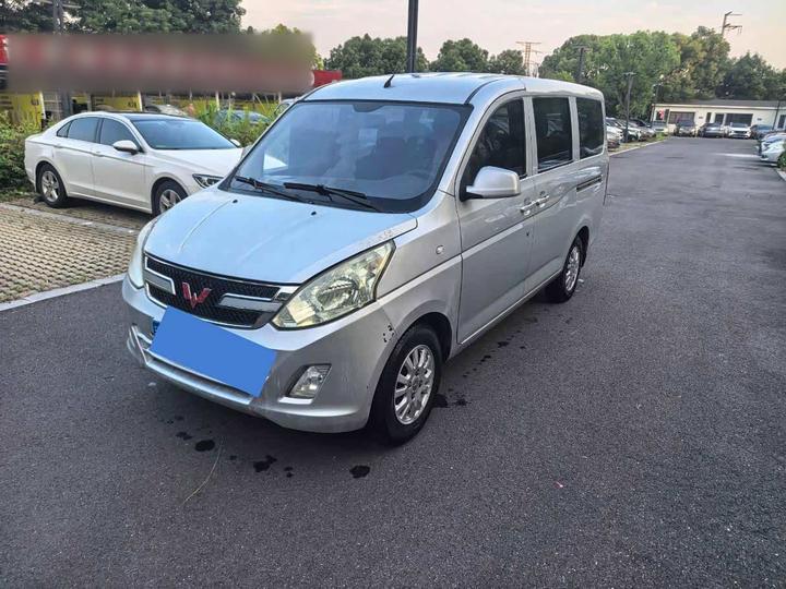 Rongguang V 2016 1.5L Standard