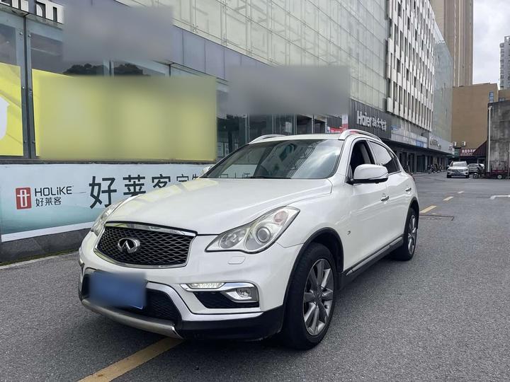 QX50 2024 2.0T AWD Luxury