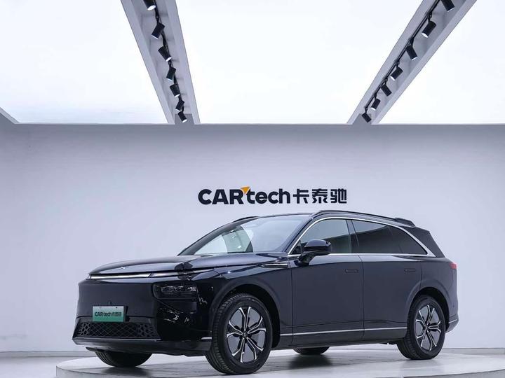 G9 2024 702 Pro