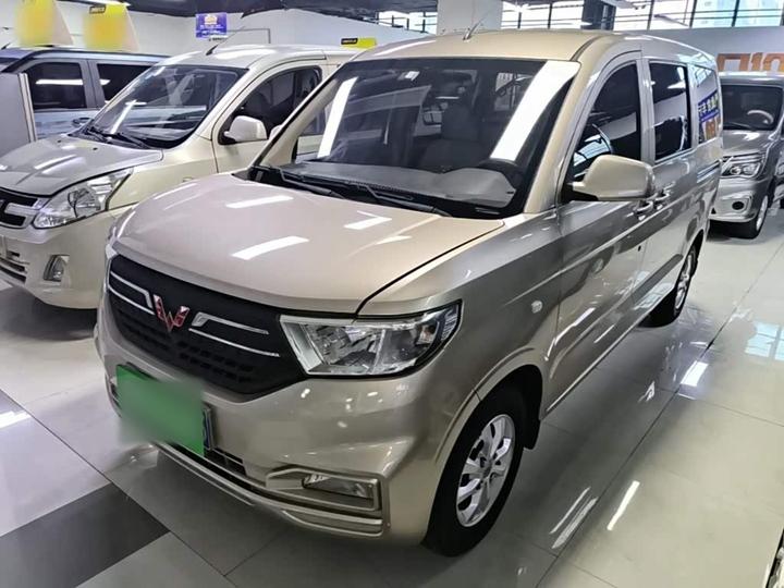 Hongguang V 2021 1.5L Facelift Energetic LAR