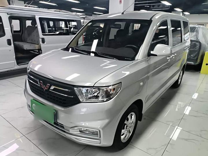 Hongguang V 2022 1.5L Energetic LAR