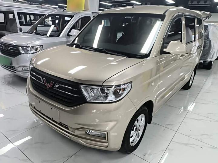 Hongguang V 2022 1.5L Energetic LAR
