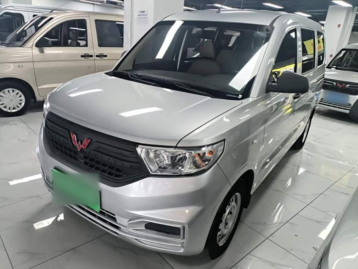 Hongguang V 2021 1.5L LAR