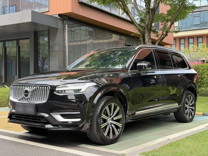 XC90 2022 B5 Luxury 7-Seater
