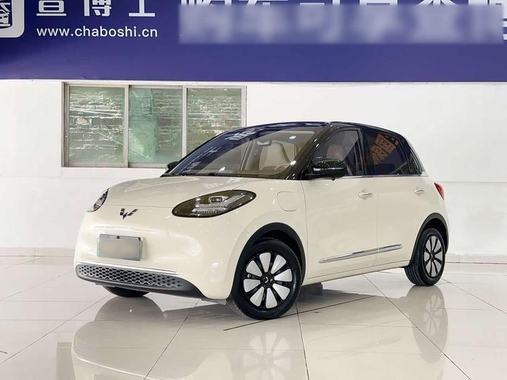 Bingo 2025 333km