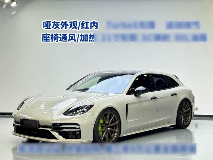 Panamera 2021 Panamera 4 Sport Turismo 2.9T