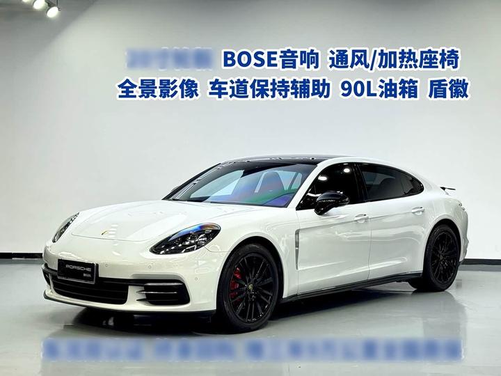 Panamera 2017 Panamera Executive Extended 3.0T