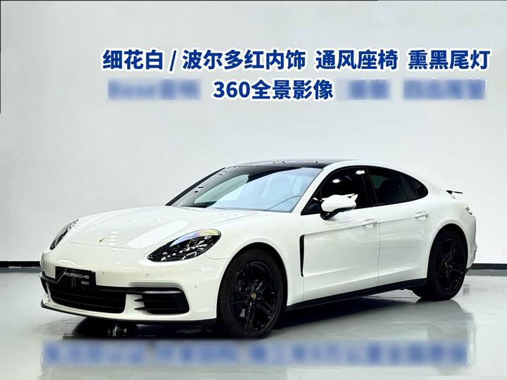 Panamera 2017 Panamera 3.0T