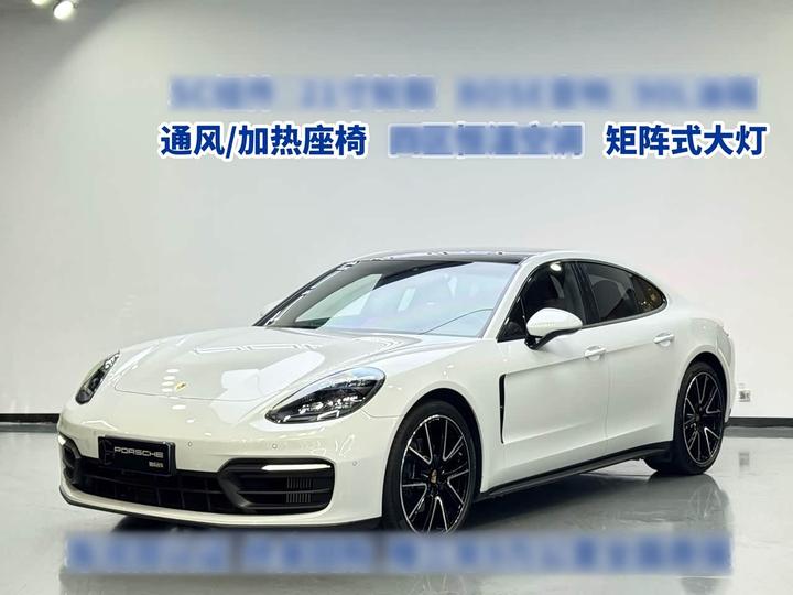 Panamera 2023 Panamera 2.9T