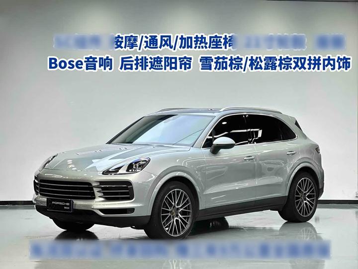 Cayenne 2022 Cayenne 3.0T Platinum