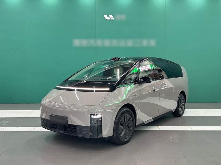 MEGA 2024 Ultra