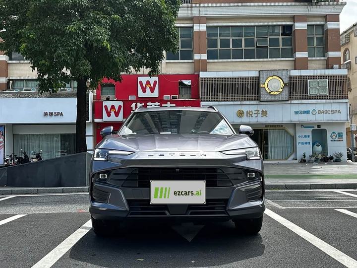 Dasheng 2025 1.5TD DCT Flagship