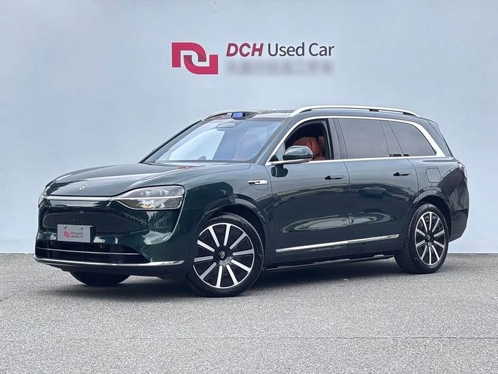 M9 2024 EREV Ultra 52kWh 5-Seater