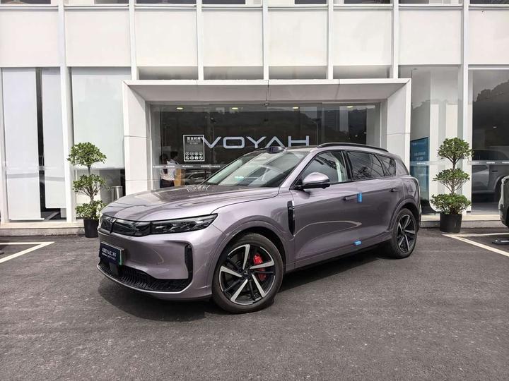 FREE 2025 FREE+ AWD Qiankun
