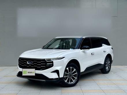 Edge 2023 Edge L 2.0T EcoBoost RWD 7-Seater Luxury