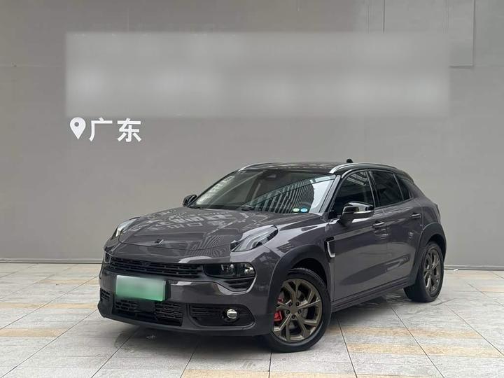 02 EV 2019 1.5T PHEV Pro