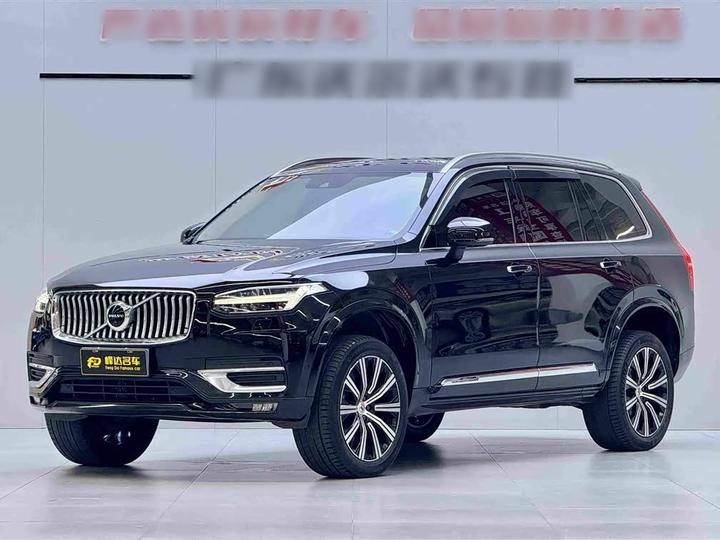 XC90 2020 T6 Luxury 7-Seater