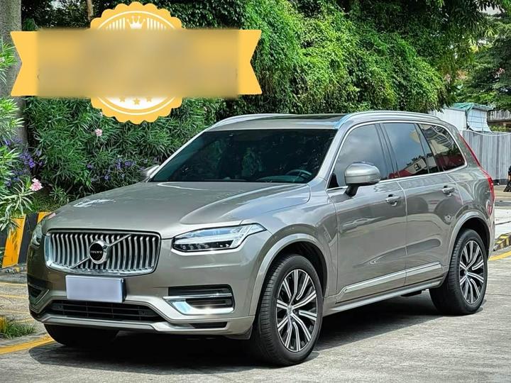 XC90 2022 B6 Luxury 7-Seater