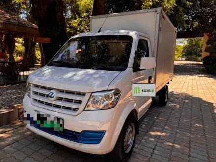 EV EC31 2023 Standard PVC 38.64kWh