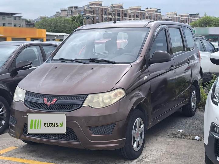 Hongguang 2015 1.2L S Base China V