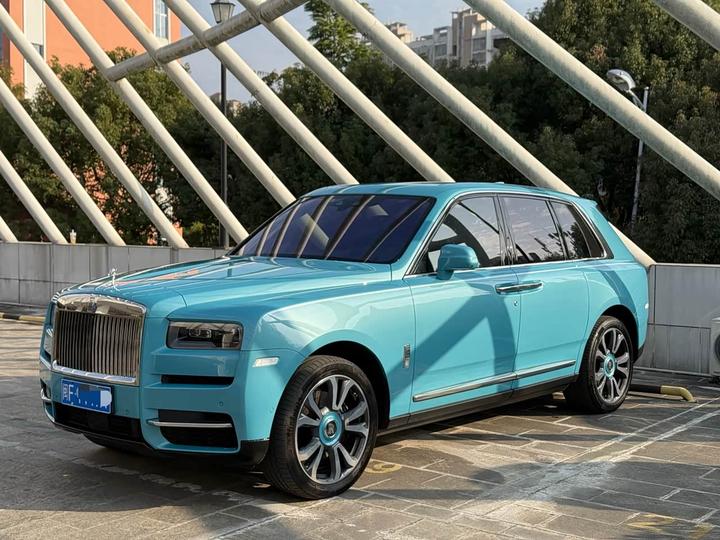 Cullinan 2018 5-Seater