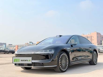 S9 2024 EV Ultra AWD Flagship