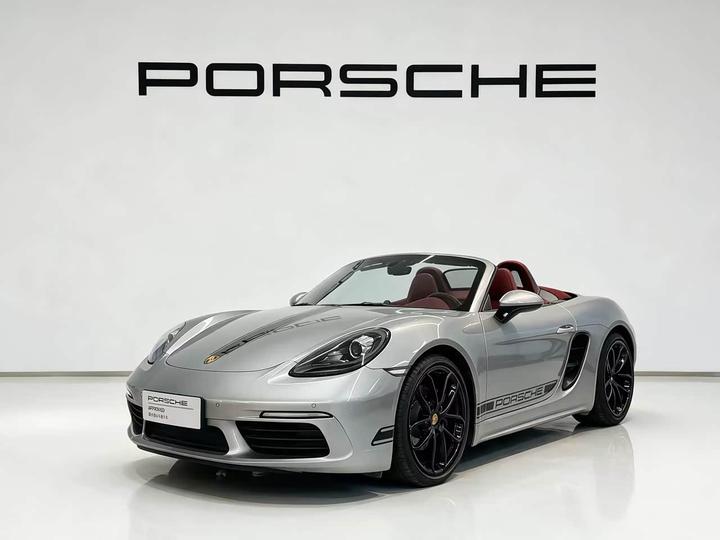 718 2023 Boxster Style Edition 2.0T