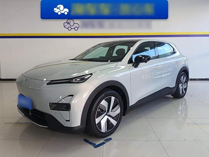 S05 2024 510Ultra EV